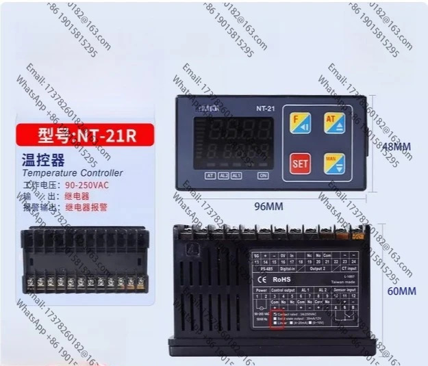 NT21R 릴레이 출력 온도 컨트롤러 원본 96x48x60mm