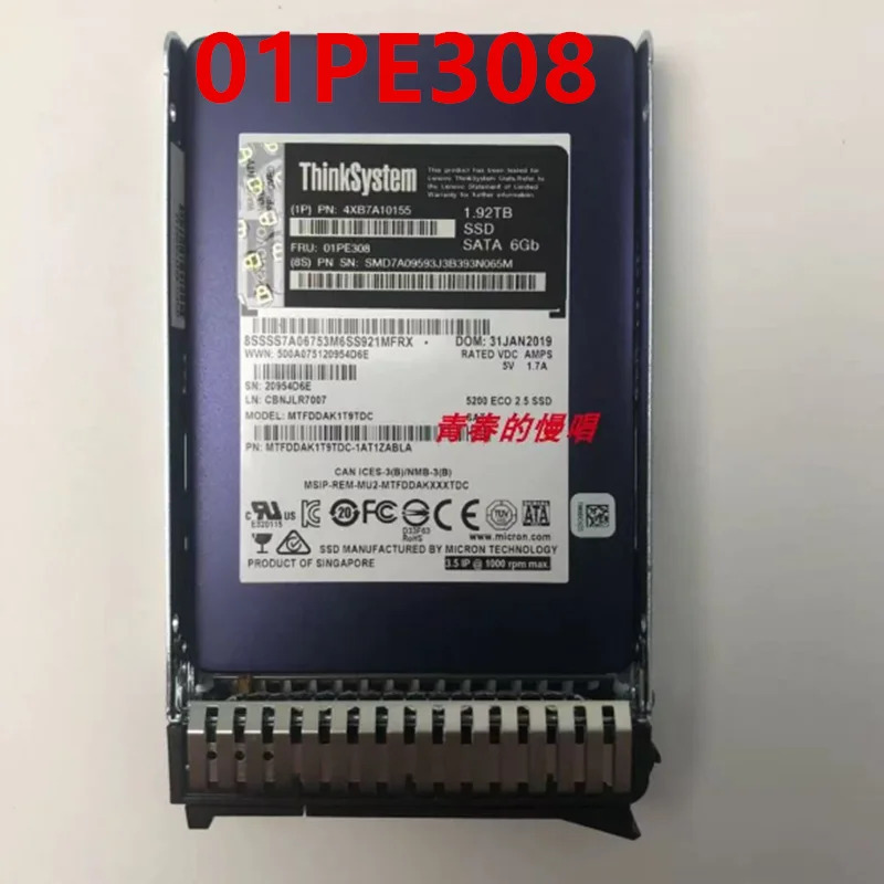 Lenovo호환 SR650 1.92TB 2.5 SATA SSD 4XB7A10155 01PE308새 원본 솔리드 스테이트 드라이브