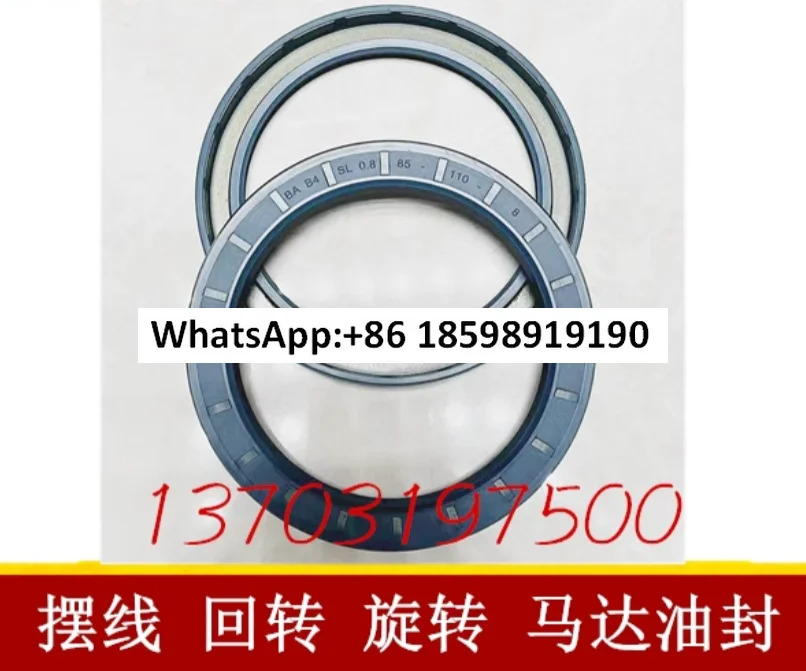 독일산 CFW BABSL0.5 70 90 7 35 52 6 65 8510 5 스켈레톤 오일 씰
