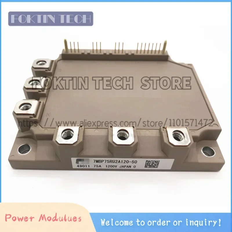 새 모듈 7MBP75RU2A120-50
