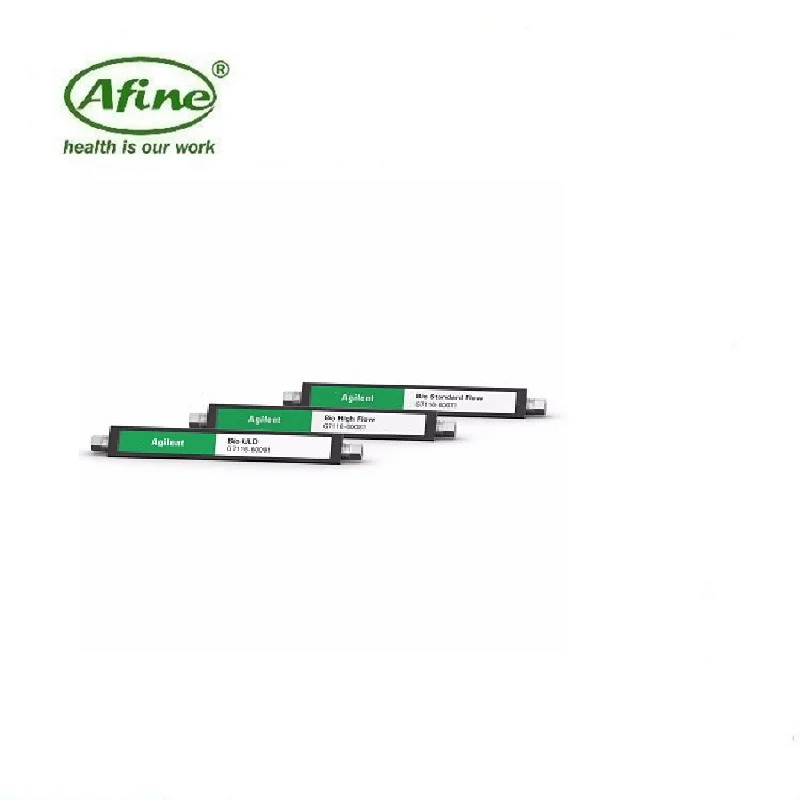 AFINE Agilent G7116-60081 퀵 커넥트 열교환기 1290 바이오 고유량