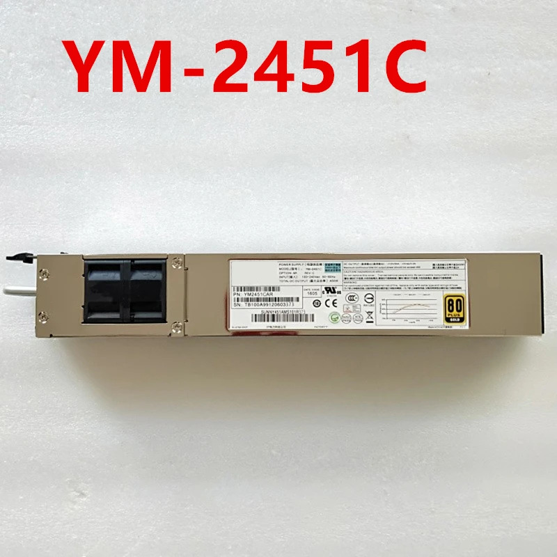전원공급장치 YM-2451C FSP 80plus Gold 3Y 450W PSU 신