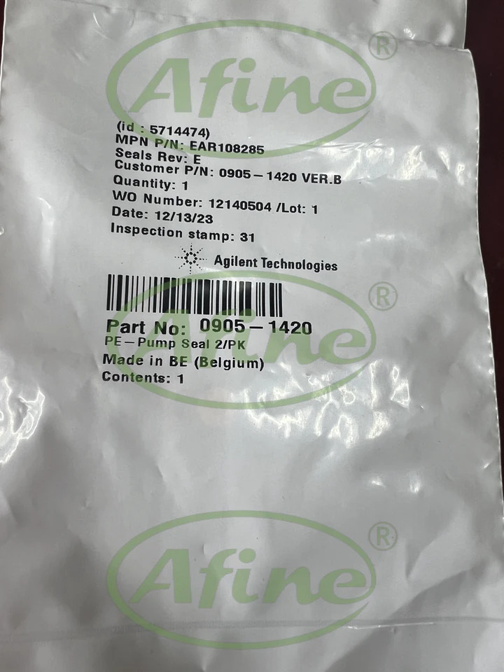 AFINE Agilent PE 펌프 도장 0905-1420 hp호환LC 피스톤 씰용