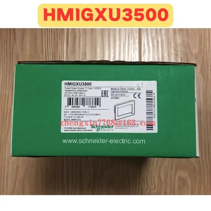 오리지널 터치 스크린 HMIGXU3500 신