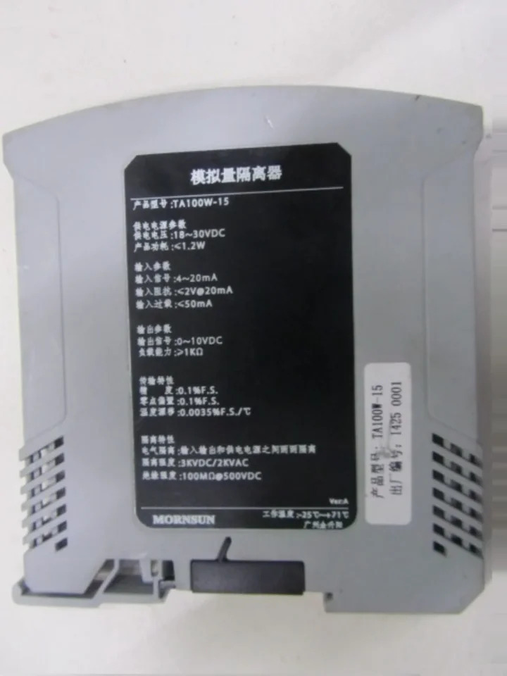 아날로그 솔레이터 디스트리뷰터 TA240W-51 TA240W-52 TA240W-55 12.5mm