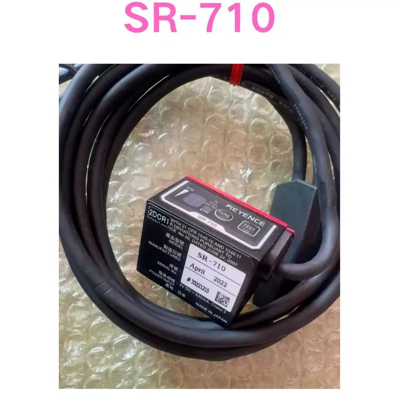 SR-710 스캔 코드 리퍼 OK