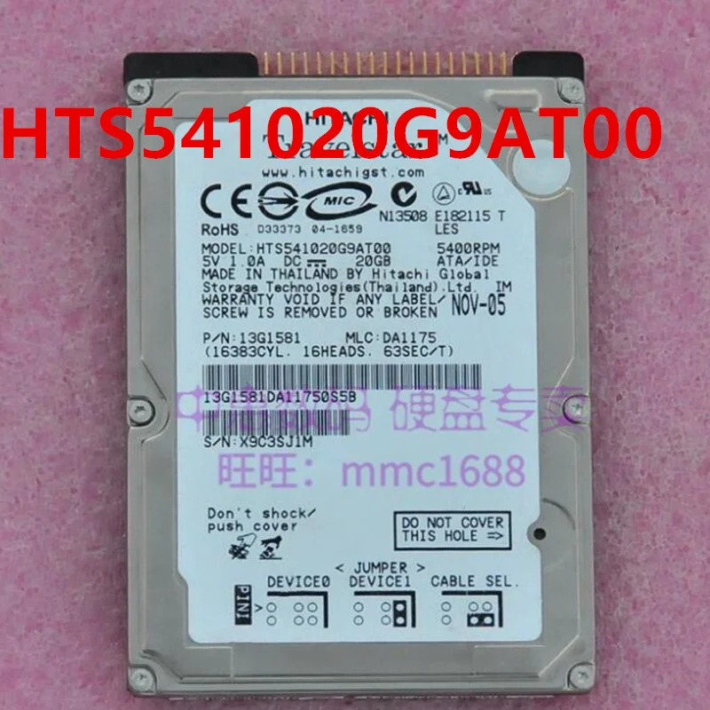 HGST 노트북 HDD하드 HTS541020G9AT00 20GB IDE 2.5 인치 5400RPM 2MB