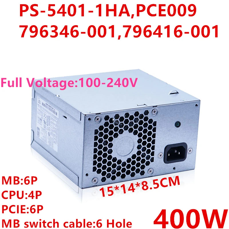 hp호환 ProDesk전원공급장치 400 600 680 800 880 G1 G2 Z240 400W PS-5401-1HA PCE009 796346-001 796416-001