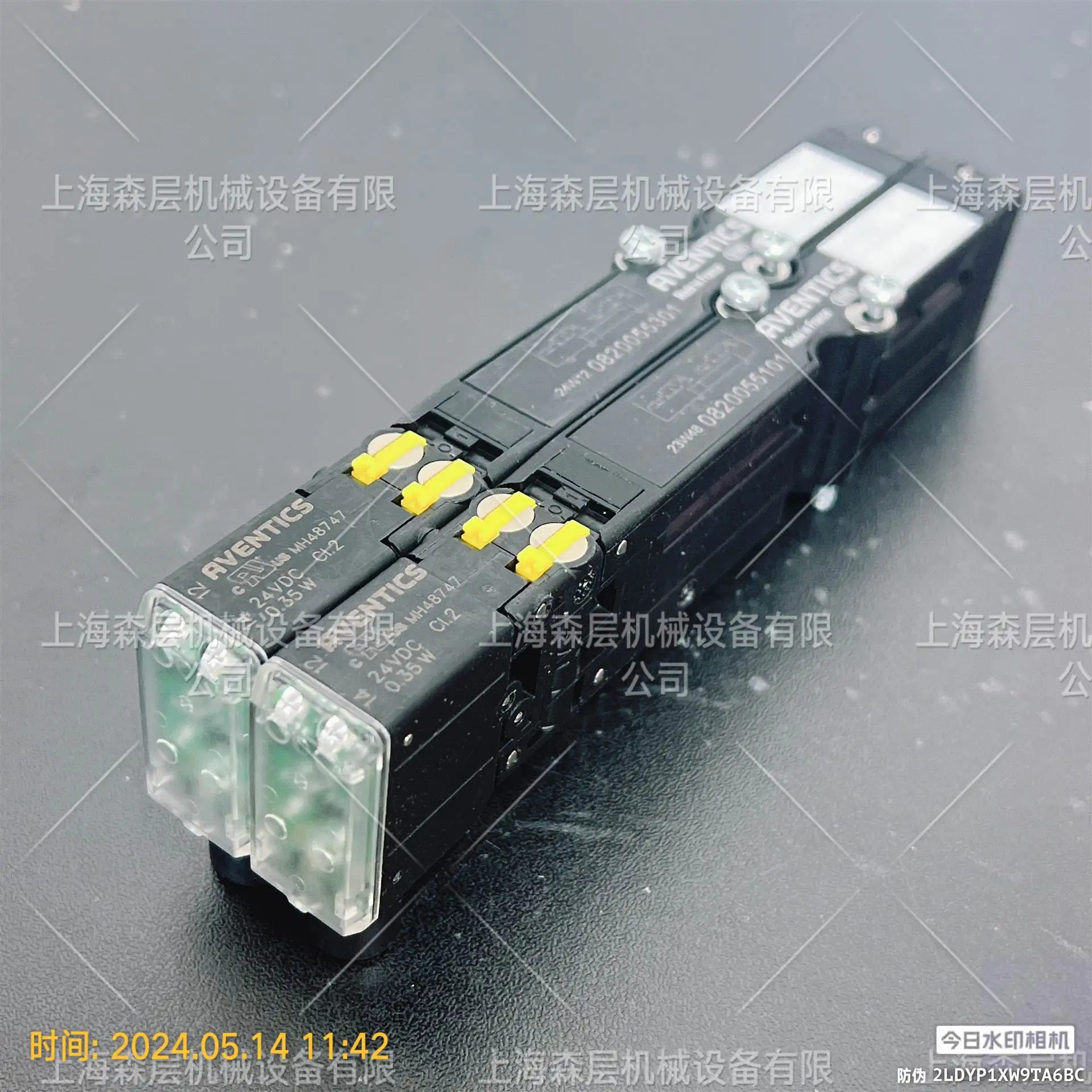 ENTICS Anwochi 2위치 5방향 반전 밸브 0820055051 Shanghai Senlayer 공급