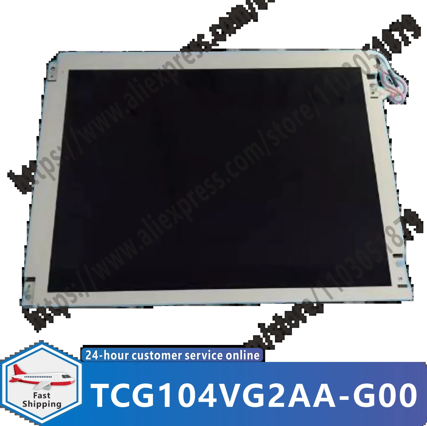 LCD 디스플레이 화면 TCG104VG2AA-G00 신규