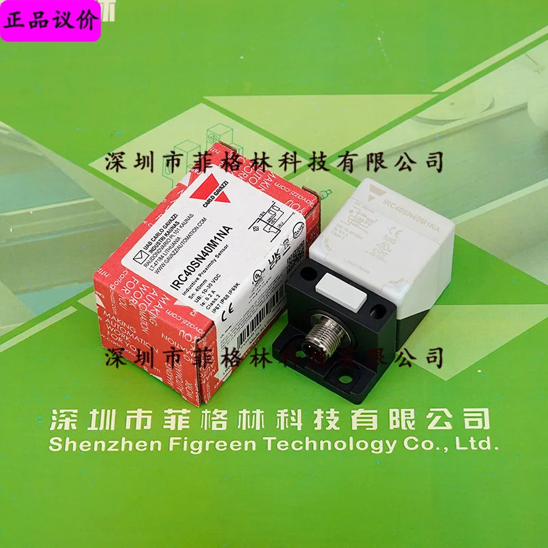 IRC40SN40M1NA 카를로 가바지 센서