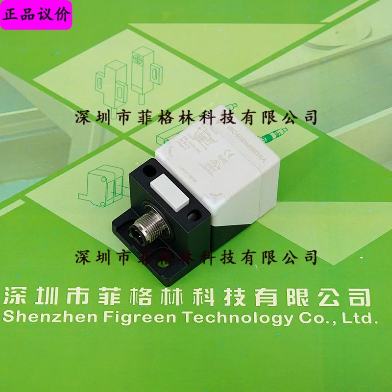IRC40SN40M1NA 카를로 가바지 센서