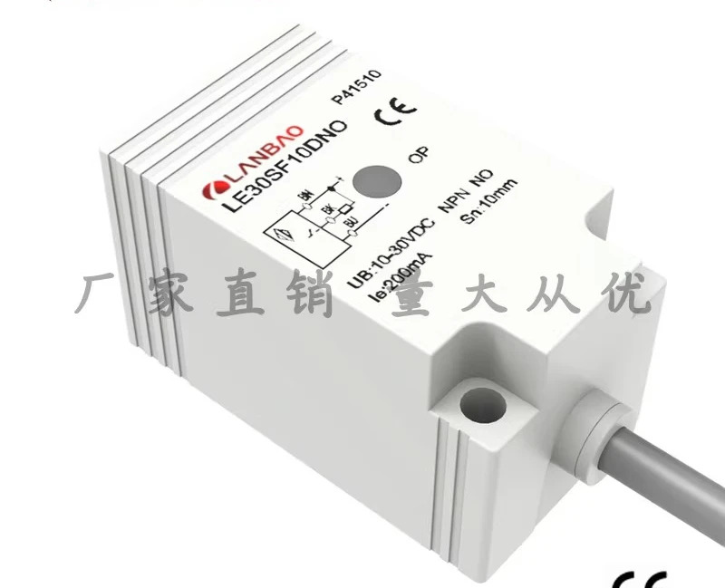 LE30SN15DPO 유도 센서 DC 3선 PNP 상시 개방형 15mm 정스위치
