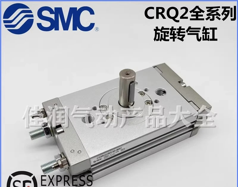 CRQ2B CDRQ2B CDRQ2BS10-15-20-30-40-180C 스윙 실린더