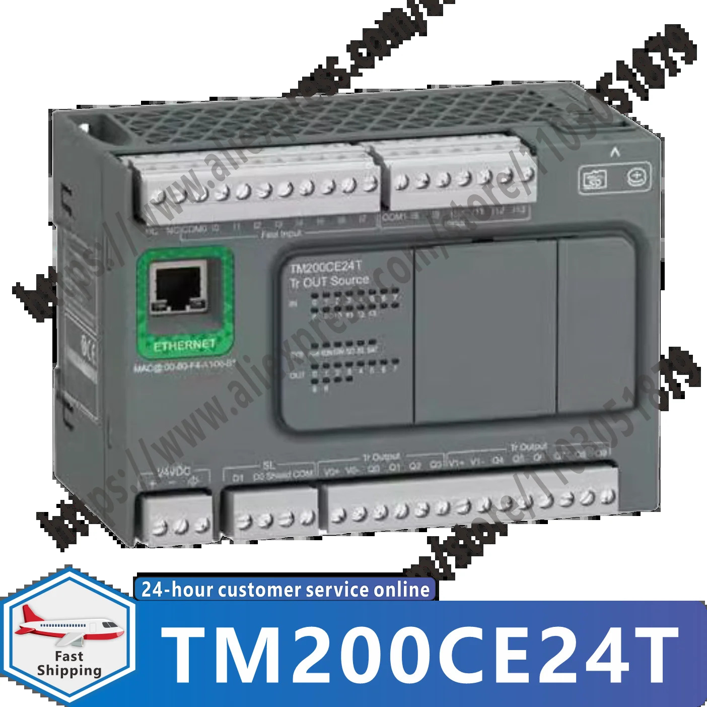 TM200CE24T 오리지널 프로그래밍 컨트롤러
