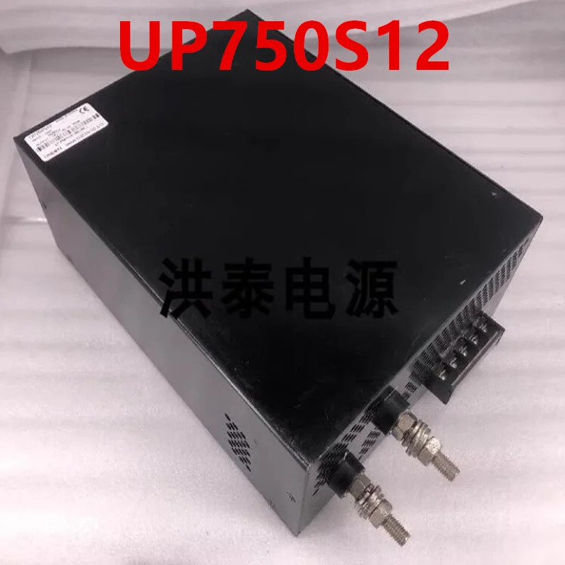 UNION 12V62.5A 750W UP750S12거새 전원공급장치