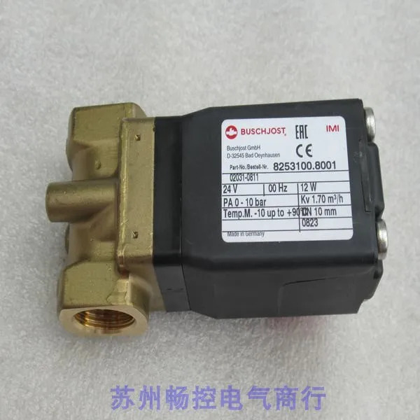 IMI Nuoguan 솔레노이드 밸브 x 8253100.8001 24V 신