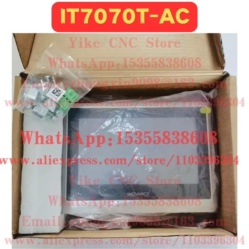 IT7070T-AC 터치 스크린