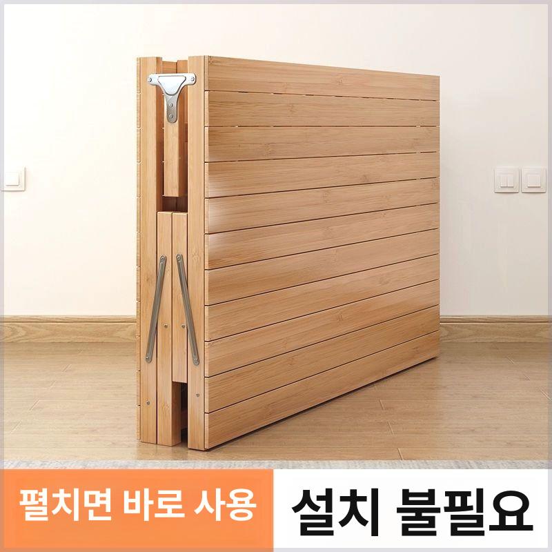 접이식 야외평상 테라스 들마루 정원 데크 베란다 마당평상 대나무평상 휴식 - 상세 이미지 3