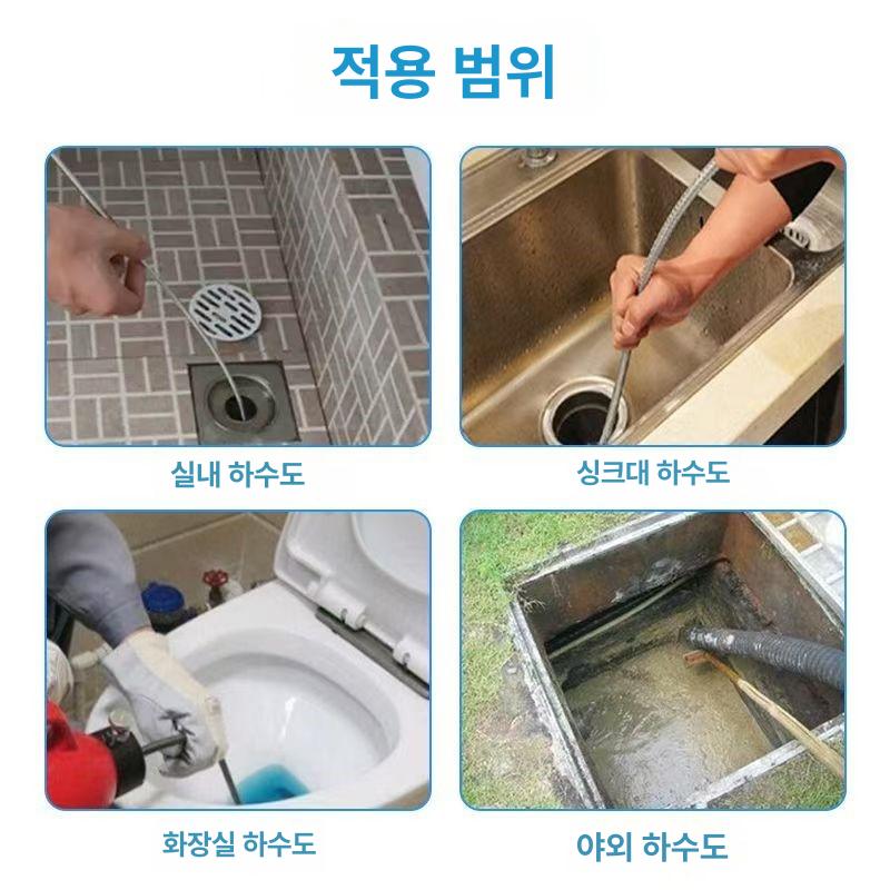 고압 배관 청소노즐 배수구 하수도 세척 수도관 분사 밸브 배수관 하수관 압력 - 상세 이미지 4