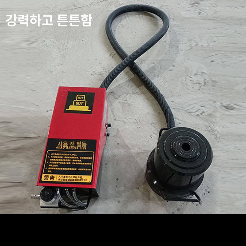 유압 자키 실린더 리프트 에어잭 차량용 미니 휴대용 작업공구 - 상세 이미지 2