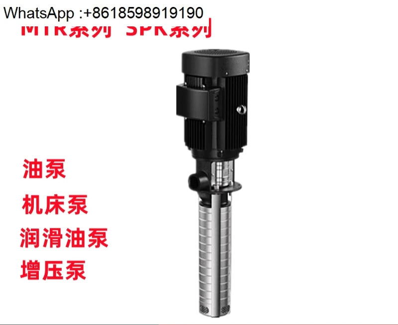 MTR SPK MTH MTS CRK 침수 펌프 마자크 수치 제어 공작 기계 순환