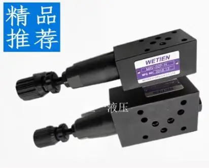 WETIEN 오버레이 릴리프 밸브 MRV-03-P-1 MRV-03-P MRF-03P-K-1-20 MBP-03B MBP-03-C-30