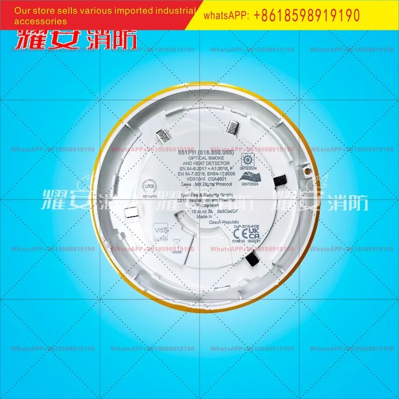 851PH 해양 연기 감지기 516 850 055 온도 850H