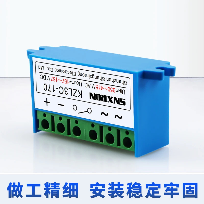 KZL3C-96/170 급속 제동 200-240VAC 157-187VDC 모터 모듈