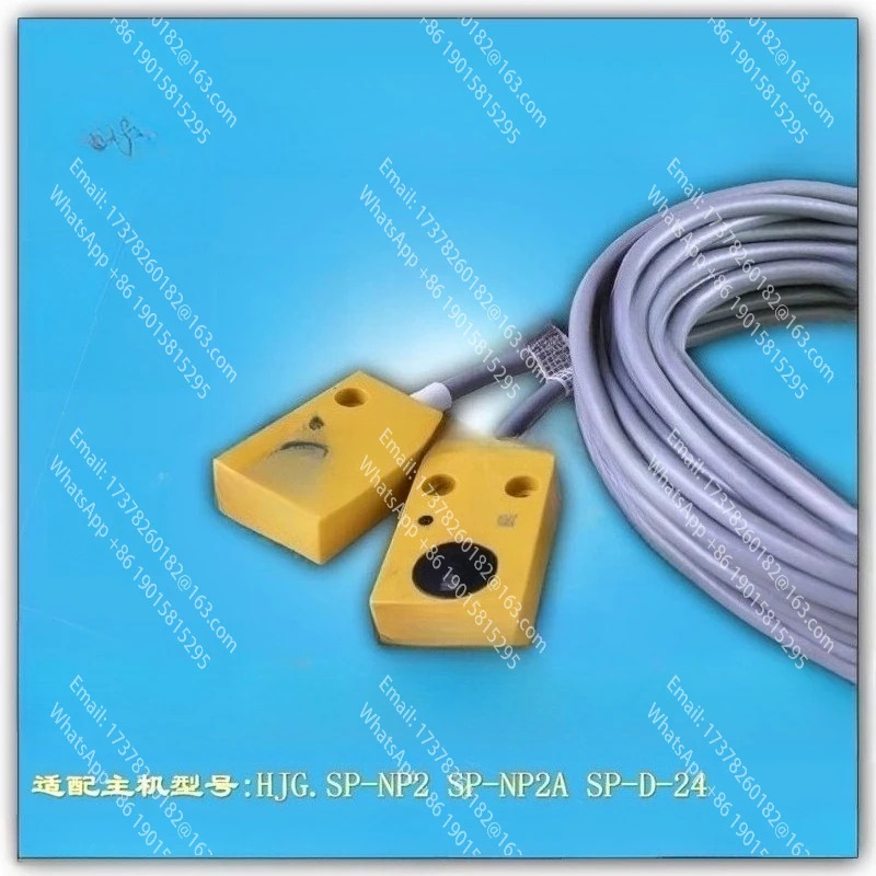 이시트 감지 센서 프로브 HJG SPNP2 SPNP2A SPD24 플라스틱 TR 45x30x12mm