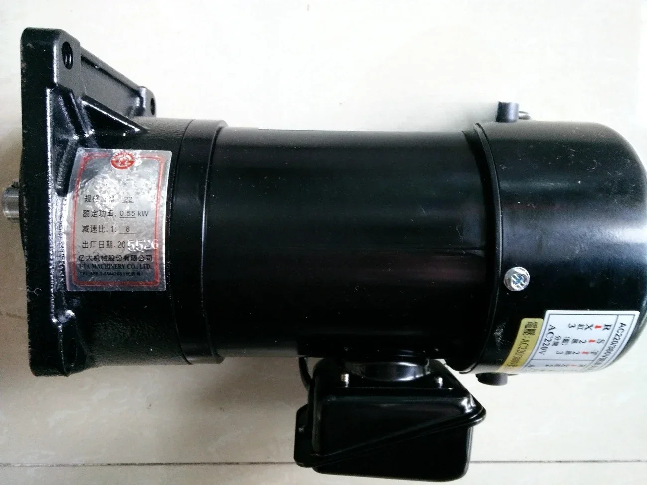 기어드 모터 FM22 0.55KW AEV550 ATC FME22