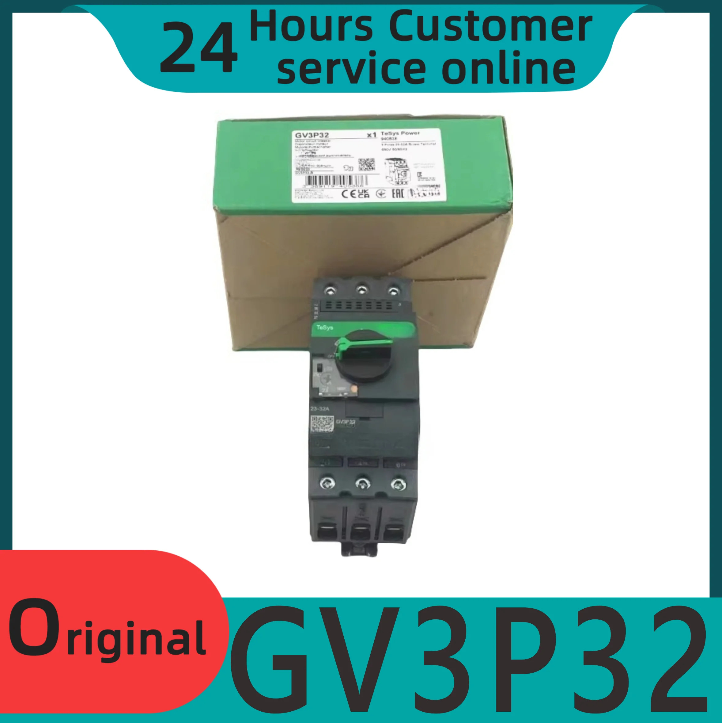 오리지널 모터 회로차단기 GV3P13 GV3P18 GV3P25 GV3P32