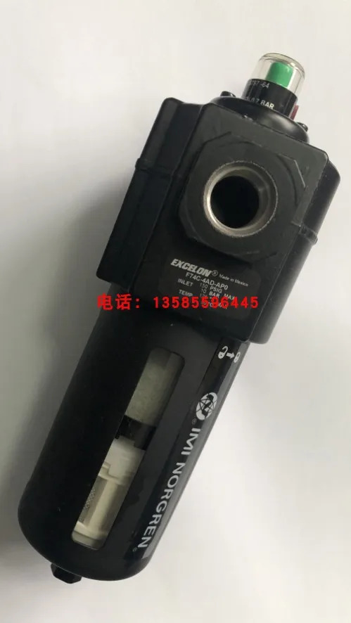 F74C-4AD-AP0 포장 노그렌 오일 필터