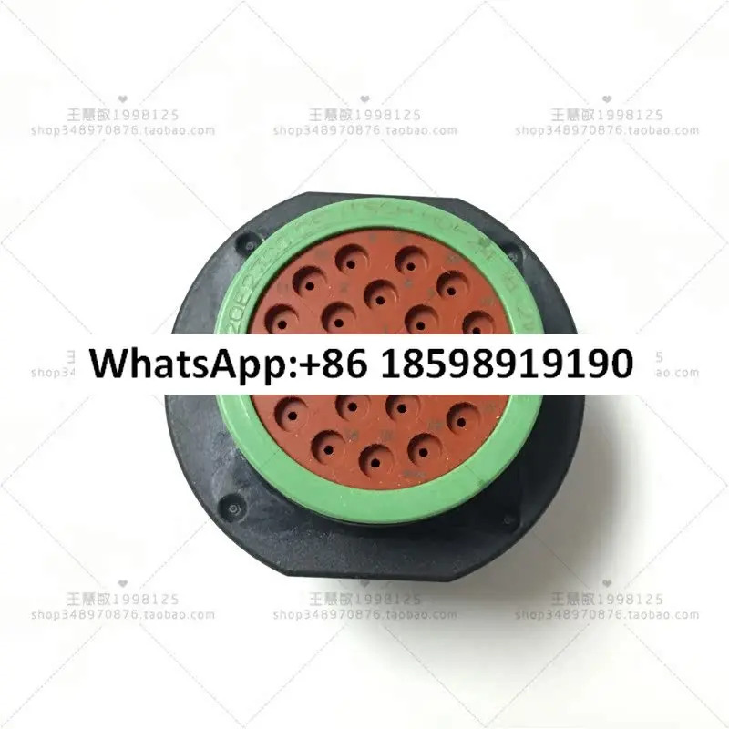 HDP24 18 21PN HDP26 21SN 원형 플매트 카펫 러그 소켓
