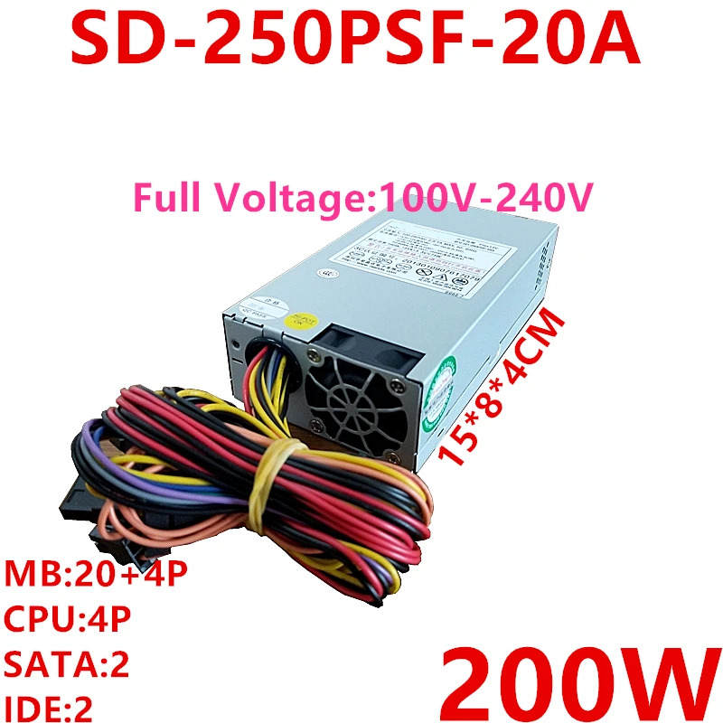 R-Senda Flex12V IPC 소형 1U 정격 200W 피크 250W 전원공급장치 SD-250PSF-20A SD-250PSF-20 APSU 신