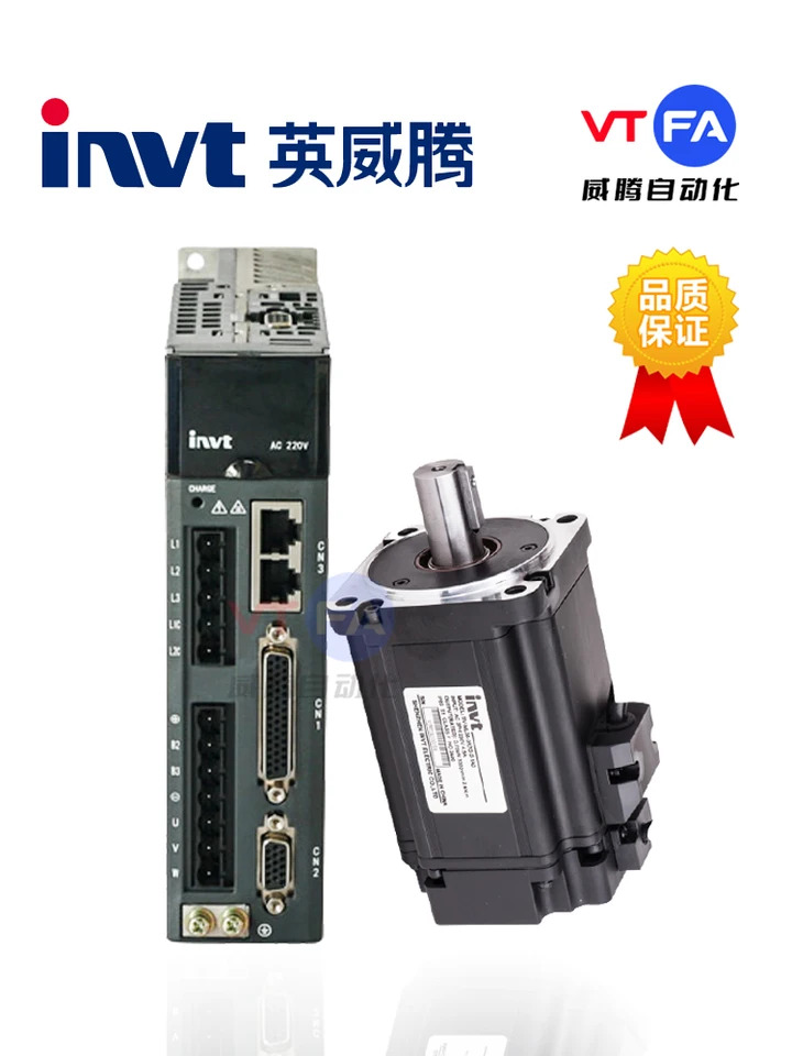 서보 드라이버 SV-DA200-0R4-0R7-1R0-1R5-2R0-3R0ml08mm 13 모터 활성화