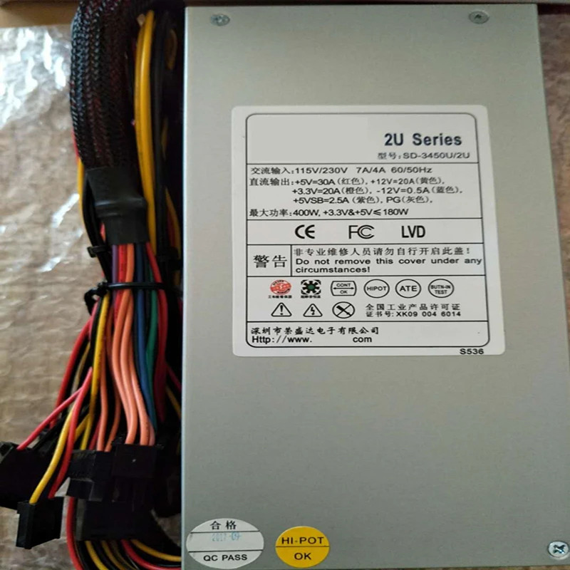 R-Senda 2U PSU 300W 피크 400W 전원공급장치 SD-3450U2 신
