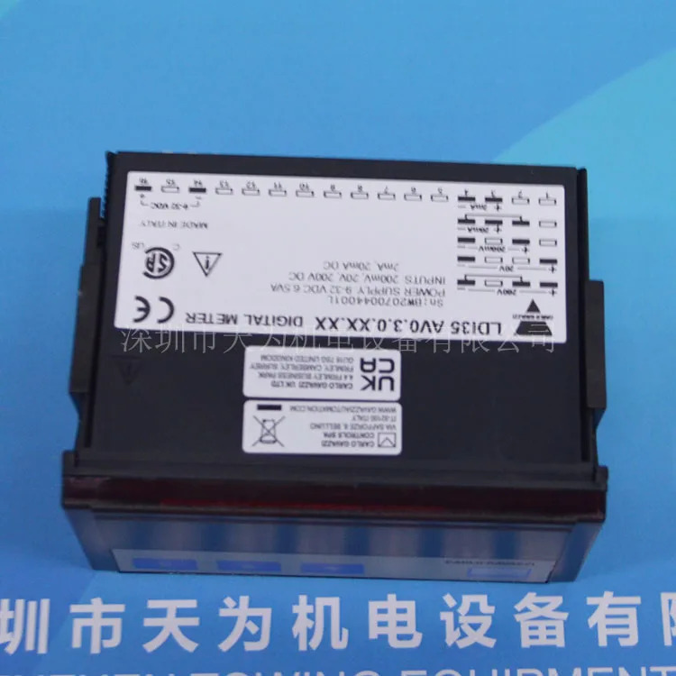 스위스 Jiale CARLO 패널 캐비닛 기기 LDI35 0.3.0.XX