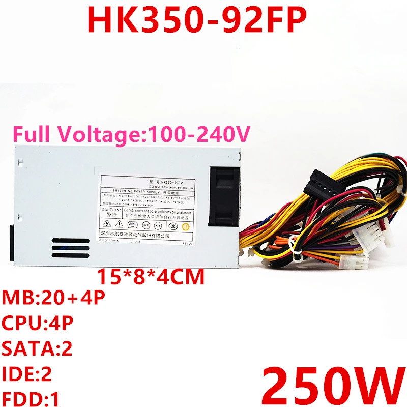 헌트키 AIO POSPSU 소형 1U 250W 전원공급장치 HK350-92FP 신