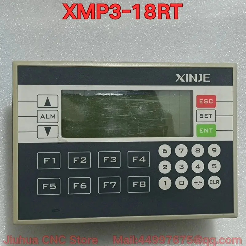 리퍼 XMP3-18RT 텍스트 올인원 기능 리퍼가 정상