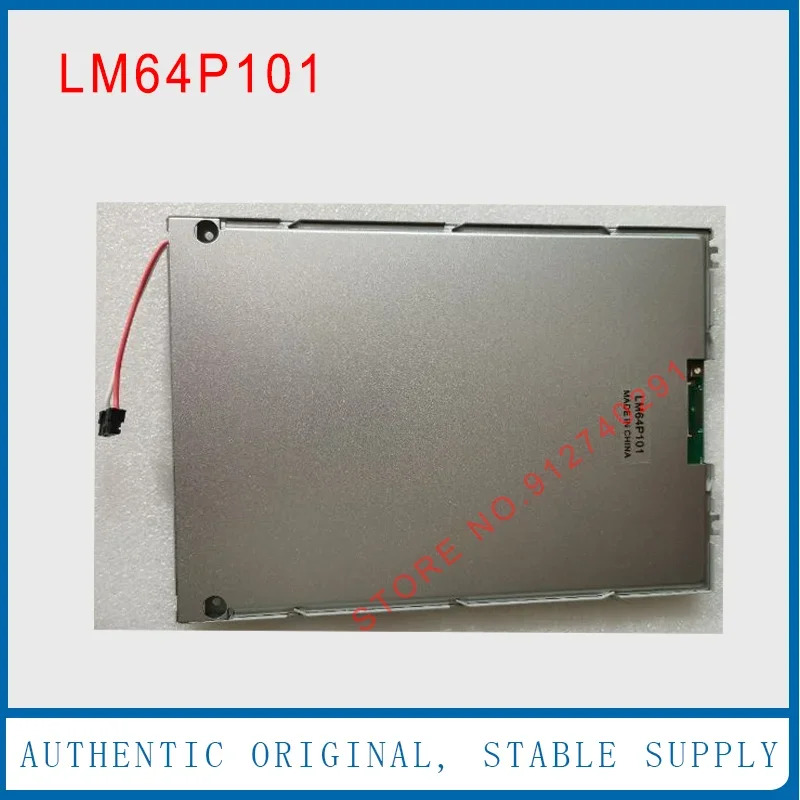 OI-MATE-TC MC산업TFT LCD 디스플레이 화면 샤프 7.2 인치 호환 LM64P101 LM64P101R LM64P10 신