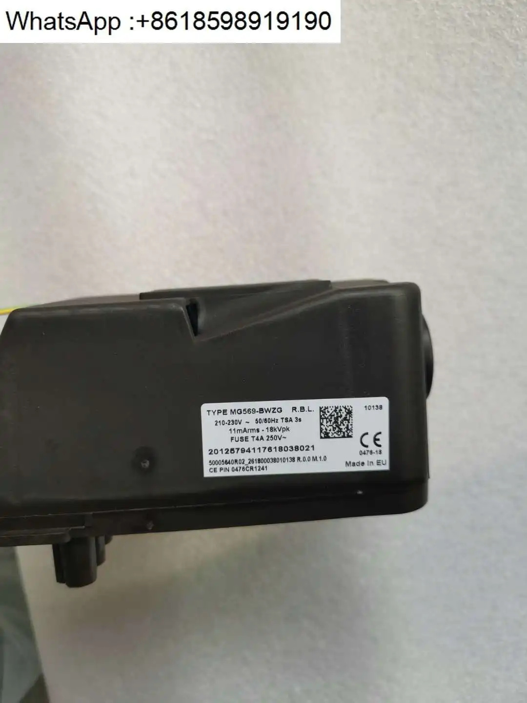 버너 RS5 전컨트롤러 RS 시리즈 컨트롤러 MG569