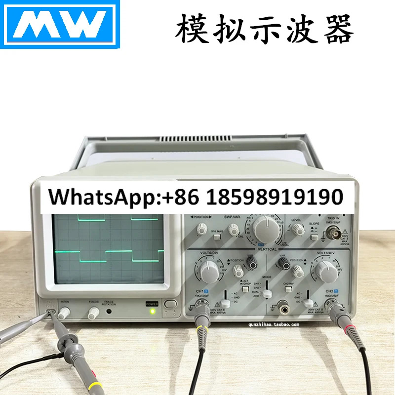 MOS 620CF 아날로그 오실로스코프 대역폭 20M 듀얼 트레이스 채널6비트 주파수 측정기 포함