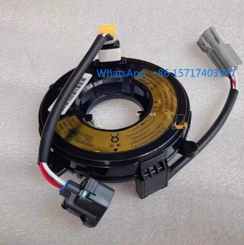 7FBR 8FBR 부품 조향 방향 센서 45190-13900-71