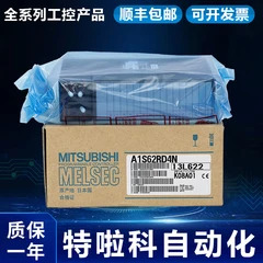 원본 Q173DCPU