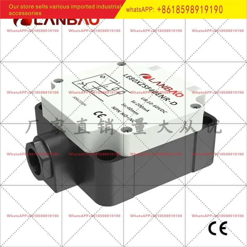 LE80XZSF40DNO D 유도 센서 40mm 단플라스틱 사각 스위치