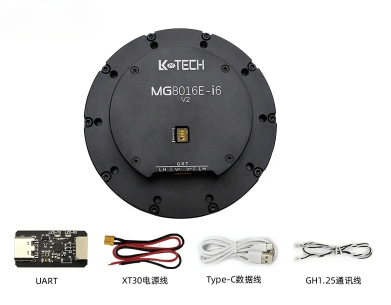 MG8016E V2 단일 인코더 듀얼 기계식 도그 유성 감속기 DC 서보 영구 자석