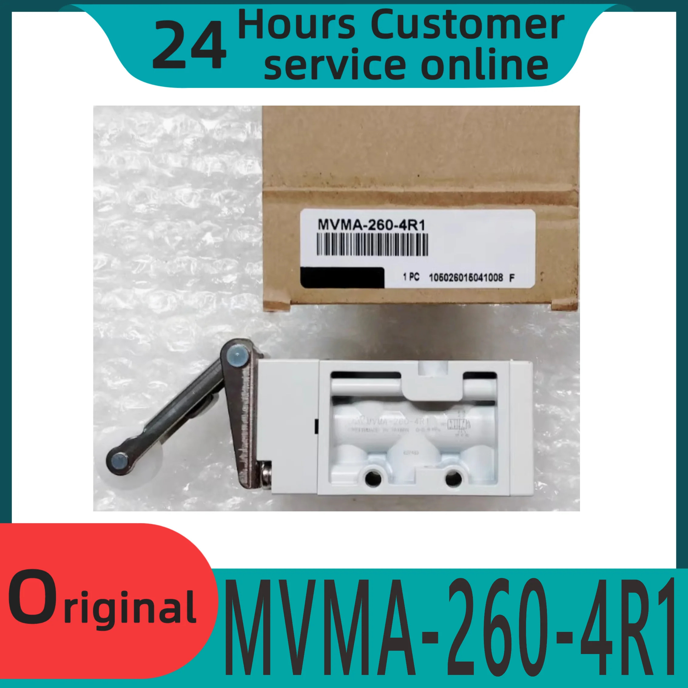 오리지널 기계식 밸브 MVMA-260-4R1