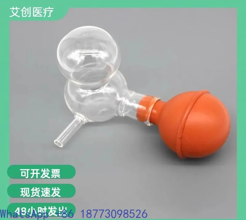 전기식 커팅 미러 와셔 커넥터