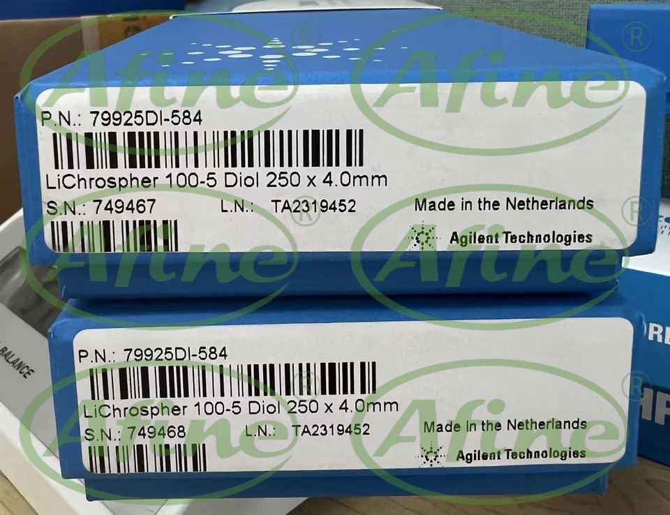 AFINE Agilent 79925DI-584 리크로소브 럼 250x4.0mm 5 m